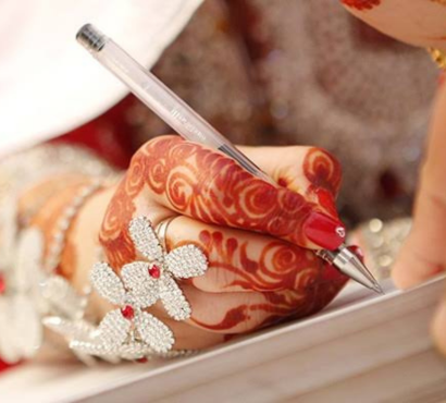 muslim marriage registration in mumbai